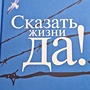 Фото отзыв 0