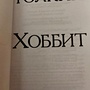 Фото отзыв 0