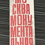 Фото отзыв 0