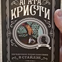 Фото отзыв 0