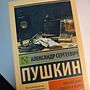 Фото отзыв 0
