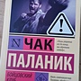 Фото отзыв 0