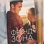 Фото отзыв 0