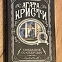 Фото отзыв 0