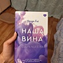 Фото отзыв 0