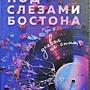 Фото отзыв 0