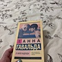 Фото отзыв 0