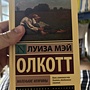 Фото отзыв 0