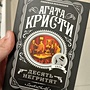 Фото отзыв 0
