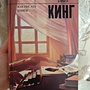 Фото отзыв 0