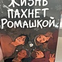 Фото отзыв 0