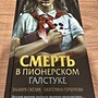 Фото отзыв 0
