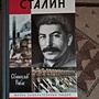 Фото отзыв 0