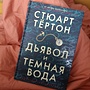 Фото отзыв 0