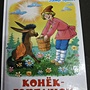 Фото отзыв 0