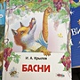 Фото отзыв 0