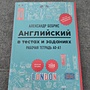 Фото отзыв 0