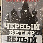 Фото отзыв 0