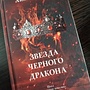 Фото отзыв 0