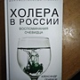 Фото отзыв 0