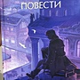Фото отзыв 0