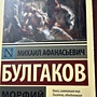 Фото отзыв 0