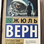 Фото отзыв 0