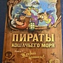 Фото отзыв 0