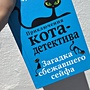 Фото отзыв 0