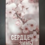 Фото отзыв 0
