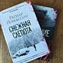 Фото отзыв 0