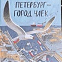Фото отзыв 0