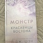 Фото отзыв 0