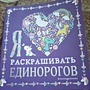 Фото отзыв 0