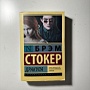 Фото отзыв 2