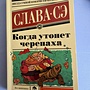 Фото отзыв 0