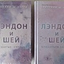 Фото отзыв 0