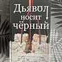 Фото отзыв 0