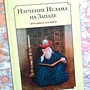 Фото отзыв 0