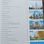 Фото отзыв 2
