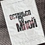 Фото отзыв 0