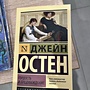 Фото отзыв 14