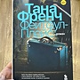 Фото отзыв 0