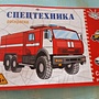 Фото отзыв 1
