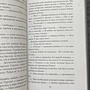 Фото отзыв 1