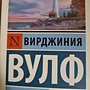 Фото отзыв 0