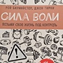 Фото отзыв 1