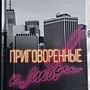 Фото отзыв 0