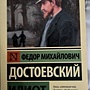 Фото отзыв 0