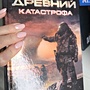 Фото отзыв 0